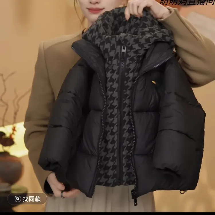 2024冬季新品夹棉加厚棉服时尚潮流款格子棉服