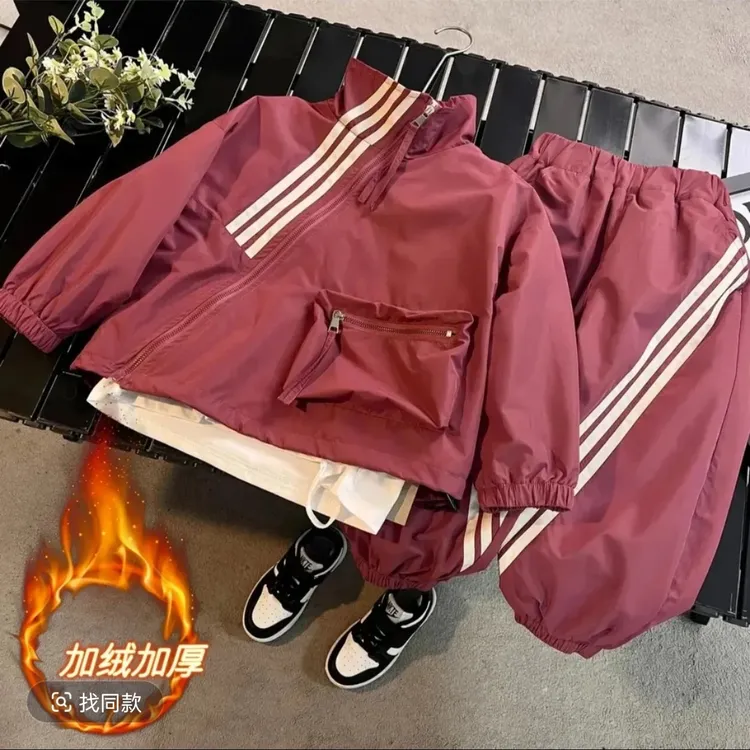 加绒加厚男童秋冬套装2024款儿童运动长袖加厚开衫中小童两件套潮