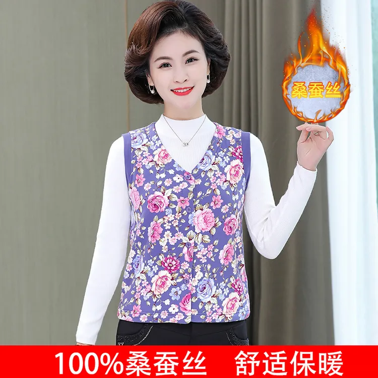 桑蚕丝棉马甲女秋冬丝绵内胆小棉袄妈妈贴身保暖背心坎肩马夹春季