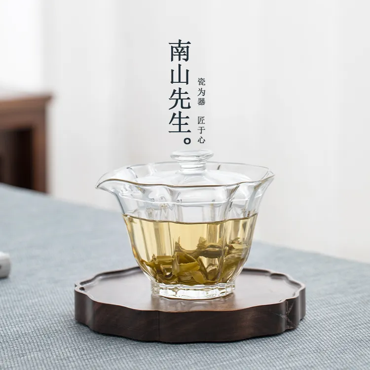 南山先生百财玻璃盖碗、耐热不烫手家用透明中式泡茶茶具防烫旅行