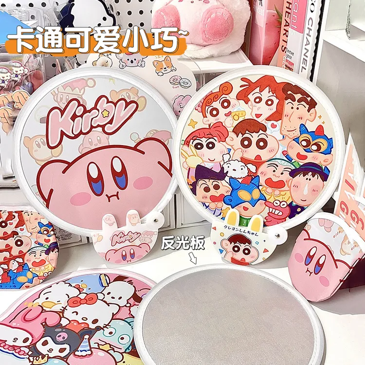 【咕噜】小新可爱卡通折扇小团扇创意折扇反光扳随身便携个人用品