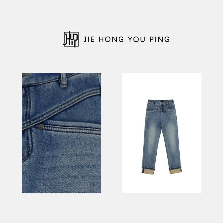 加绒直筒牛仔裤女2024秋冬新款修身弹力显瘦烟管裤深蓝H66036