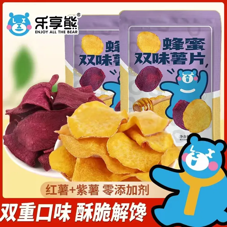 乐享熊蜂蜜双味红薯片250g袋地瓜片紫薯片条酥脆香甜网红追剧零食