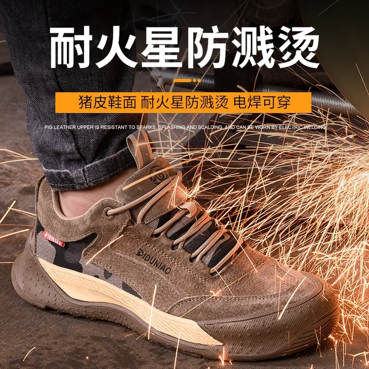 跨境6KV绝缘劳保鞋男士防砸防刺猪皮工地工作鞋塑包头钢板防臭