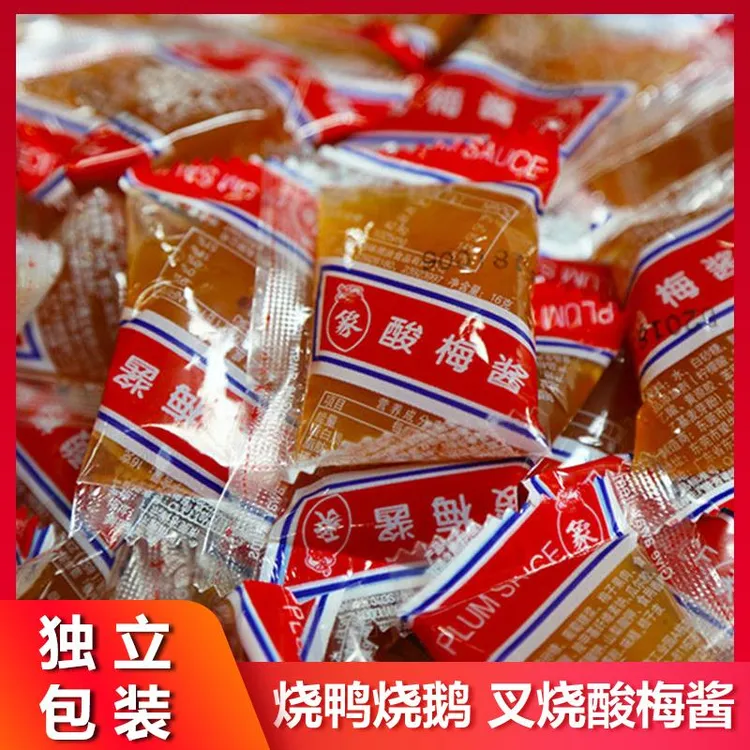 象园小包装酸梅酱烤鸭冰花梅子酱烧鹅烧鸭烧腊酸甜酱烤鸽蘸酱笋1g