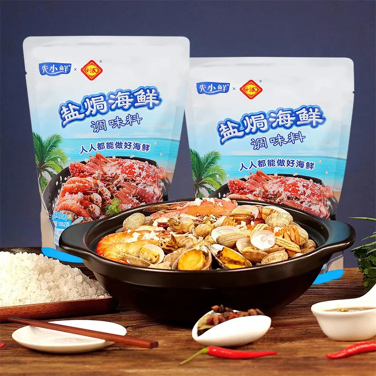 津利民先小鲜盐焗海鲜调味料海盐香料海鲜蘸料家用海鲜调料笋0g