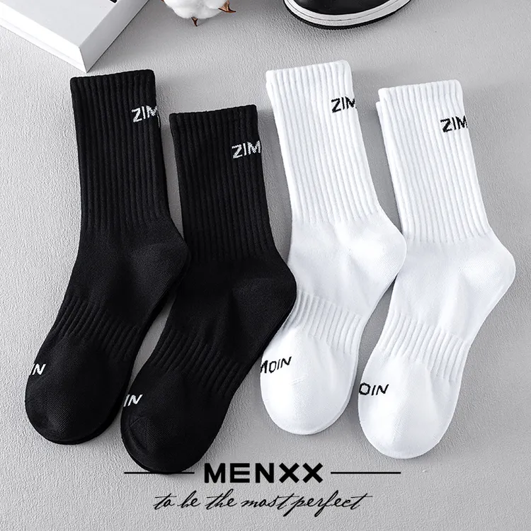【MENXX】黑白袜子男长筒袜防臭吸汗夏季纯新疆棉中筒运动男生长袜