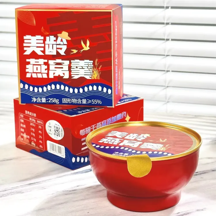 厚椰乳燕窝粥送礼营养代餐美味懒人早餐速食粥方便低卡开盖即食