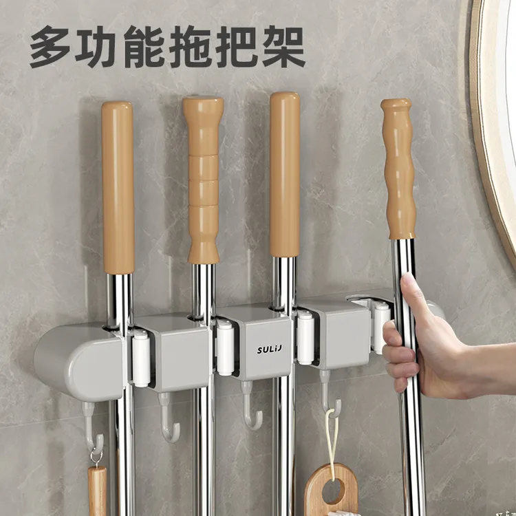 挂钩免打孔无痕拖把夹架壁挂式架子防水防潮卫生间强力款粘胶贴墙