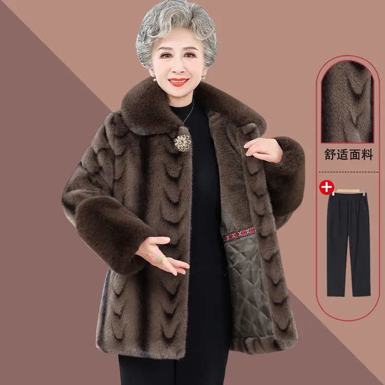 妈妈款中长款加厚外套中老年冬装女奶奶秋冬季大衣老太太保暖棉袄