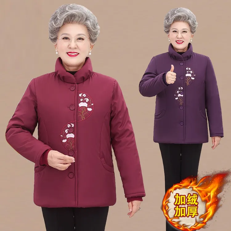 中老年人女装奶奶冬装棉袄加绒加厚短款老人妈妈60-70岁80太太90