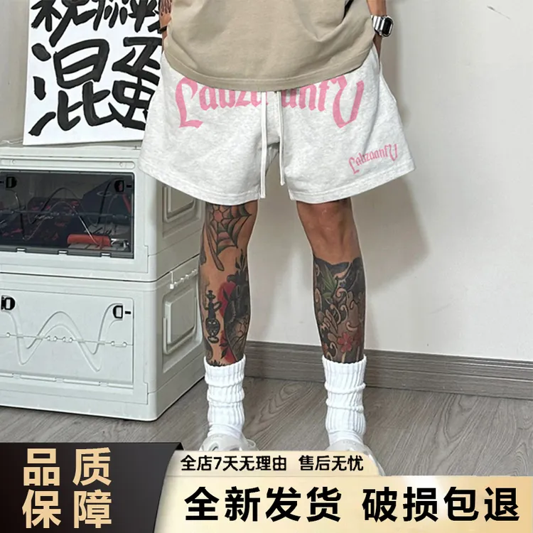 夏季复古字母印花嘻哈篮球运动短裤男潮牌美式高街宽松五分休闲裤
