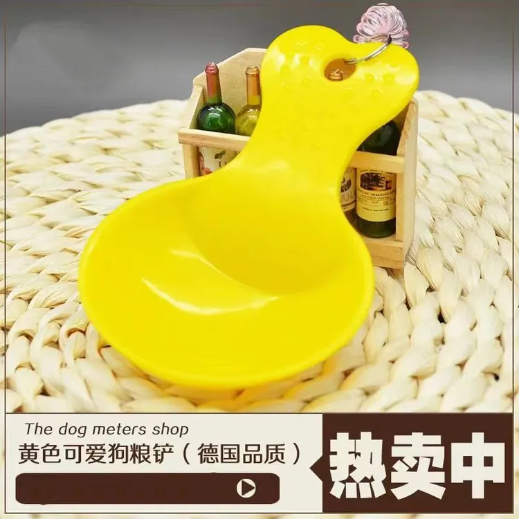 平替好物猫粮铲子狗粮勺宠物粮仓鼠勺子塑料铲餐具铲狗粮猫草盆栽