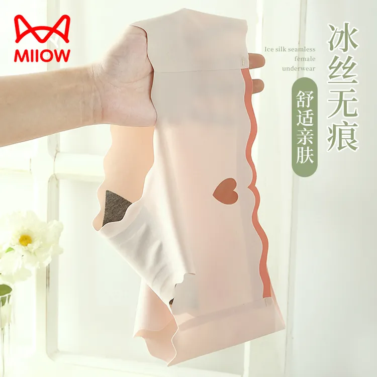 猫人韩版无痕冰丝少女夏季生薄款裆女士内裤三角裤头透气特惠舒适