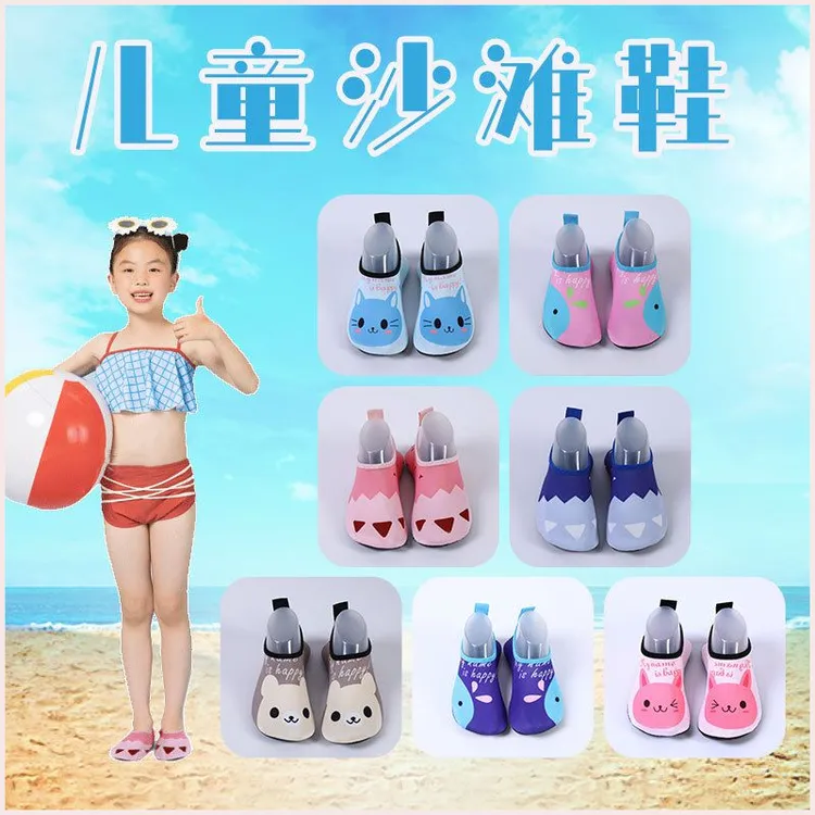 儿童沙滩袜鞋水上乐园游泳浮潜鞋女防滑防割男溯溪软底贴肤鞋S757