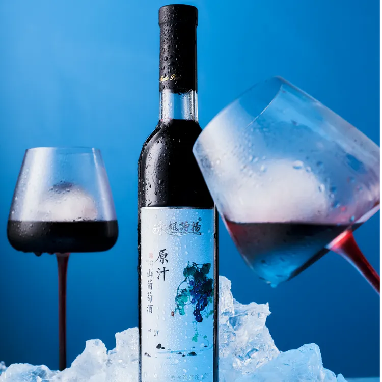 冰枫诗扬原汁山葡萄酒 500ml*6瓶/箱