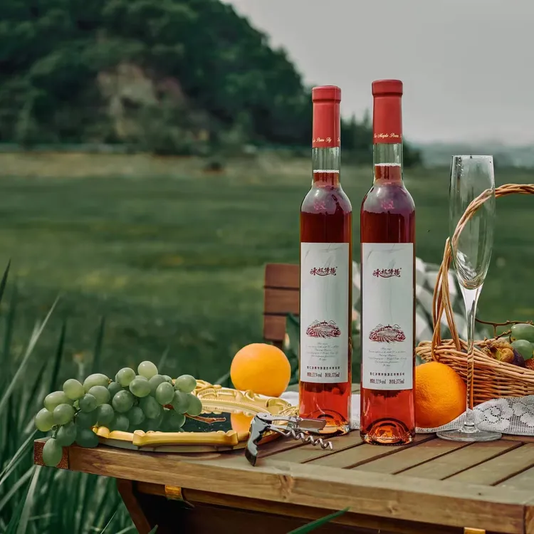 冰枫诗扬红冰葡萄酒 375ml*6瓶/箱