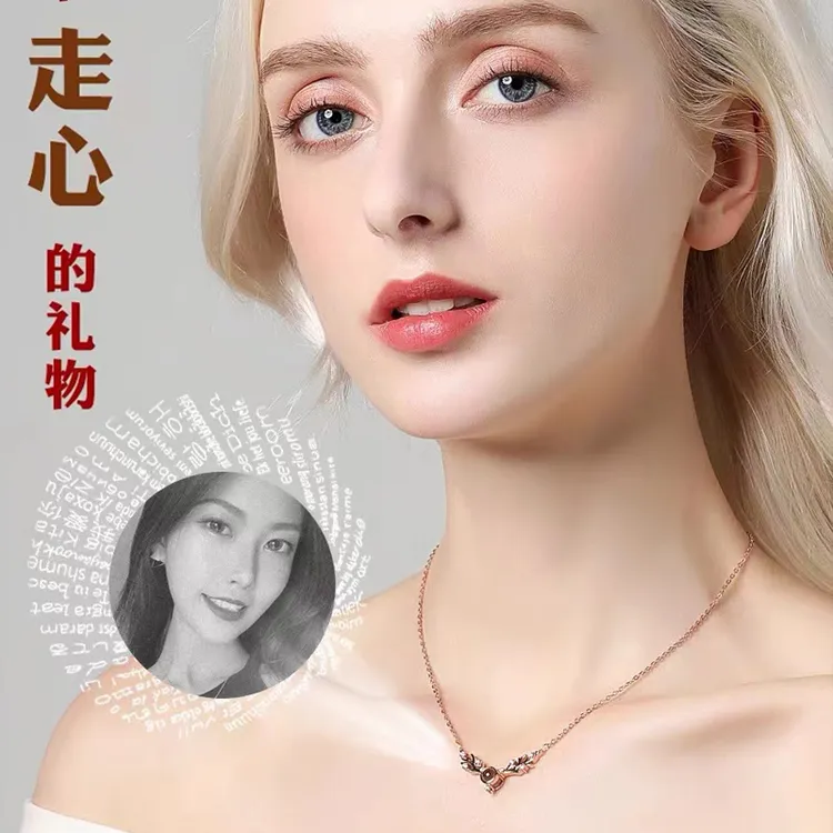 坠链均925银 投影项链爱的记忆项链定制男生日礼物送女朋友老婆