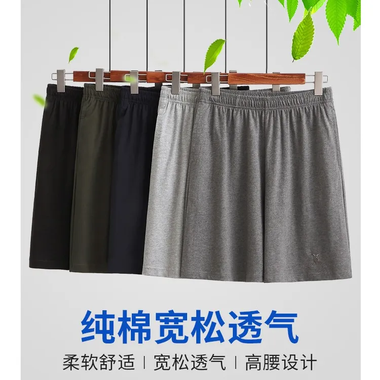 夏季爸爸纯棉短裤中老年人男士五分裤子爷爷大裤衩外穿夏装居家裤