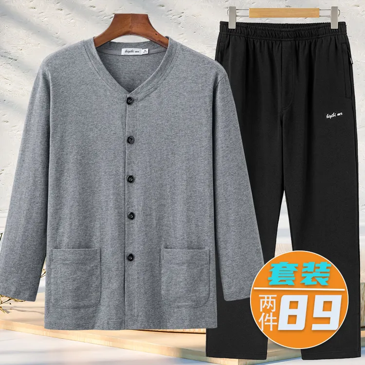 2025秋装中老年男人长袖T恤新款休闲套装棉质50-60岁爷爷爸爸装