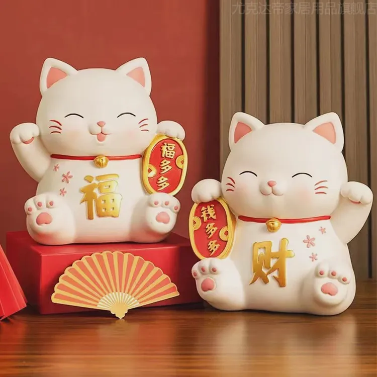 2024年新款招财猫儿童存钱罐男孩女孩可爱卡通大容量防摔储蓄钱罐