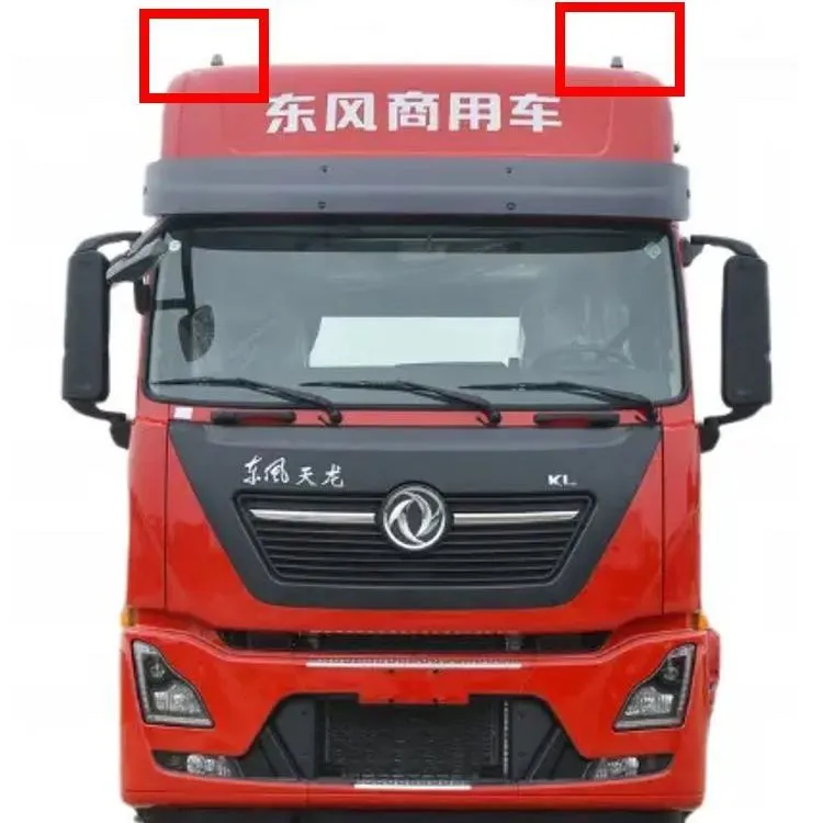 遮阳罩改装射灯高亮防水射灯