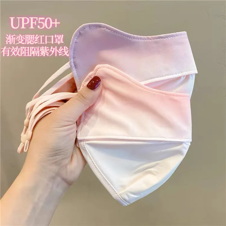 【爆款推荐】腮红渐变色冰丝防晒口罩夏季防紫外线遮阳护眼角面罩