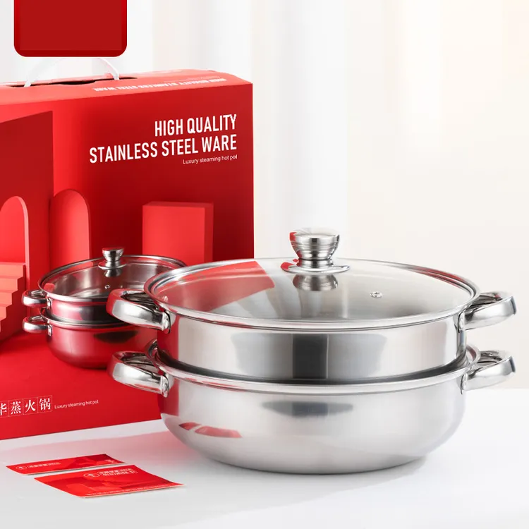 28cm家用加厚不锈钢多用汤锅汤蒸锅双层锅电磁炉锅特大号
