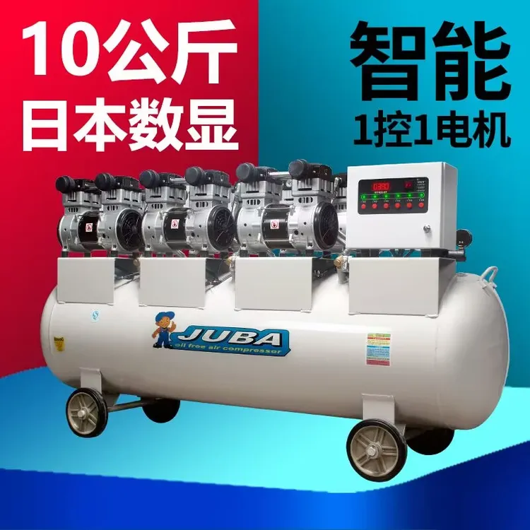 飓霸质量静音空压机大型空气压缩机气泵工业级高压空压机静音无油