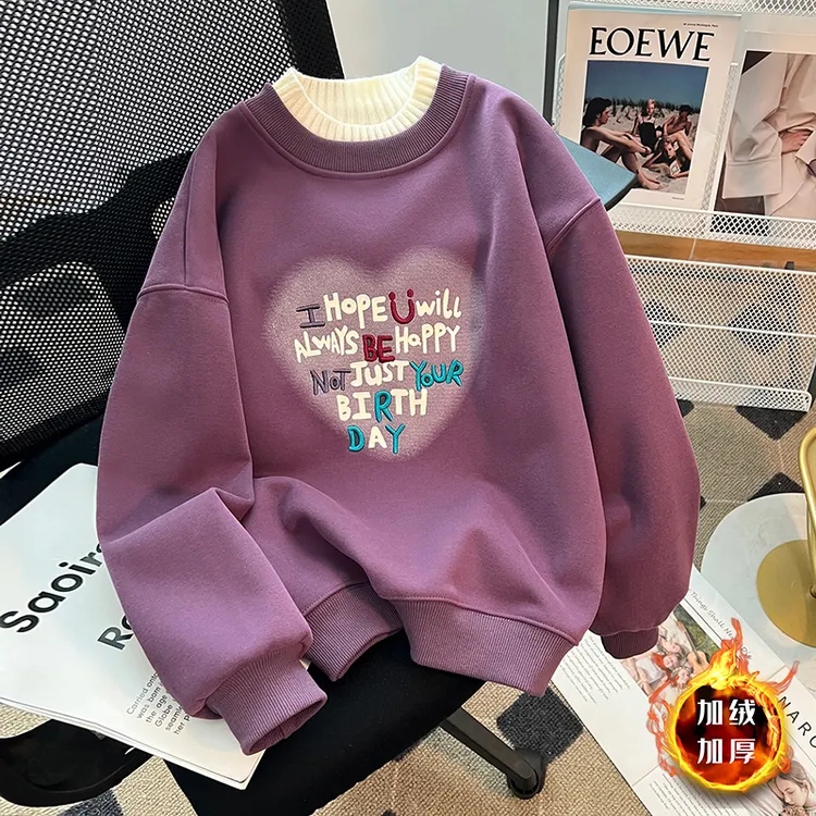 女童冬款加绒卫衣2025新款儿童冬季半高领休闲百搭长袖上衣洋气潮