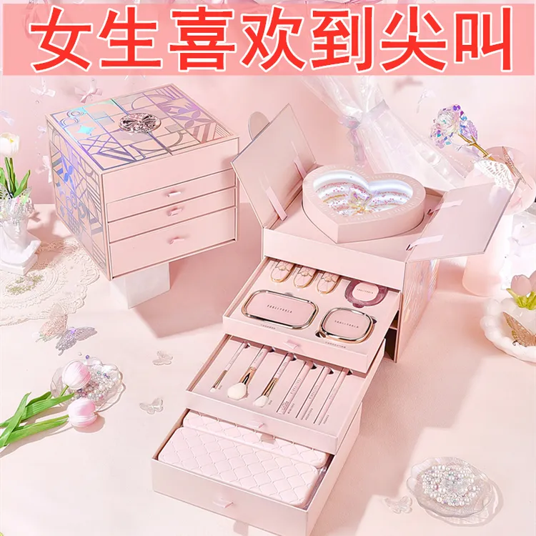 送女朋友老婆浪漫仪式感高档彩妆礼盒化妆品全套装情人节生日礼物