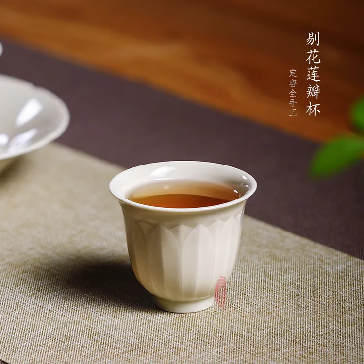 定窑定瓷茶具茶杯白定全手剔花莲瓣杯主人杯定州花瓷象牙白高莲瓣