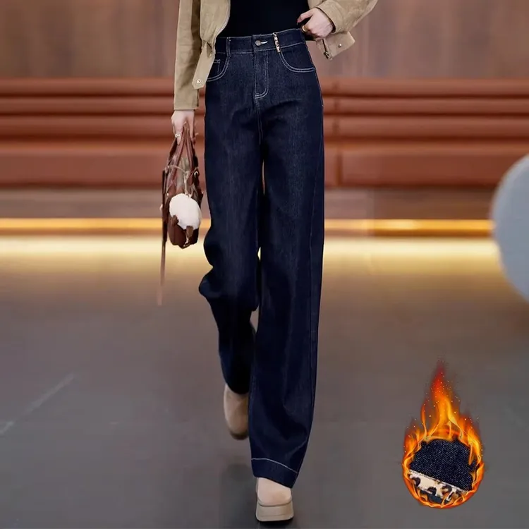 深蓝色加绒牛仔阔腿裤女春秋季2025新款高腰显瘦休闲裤窄版直筒裤