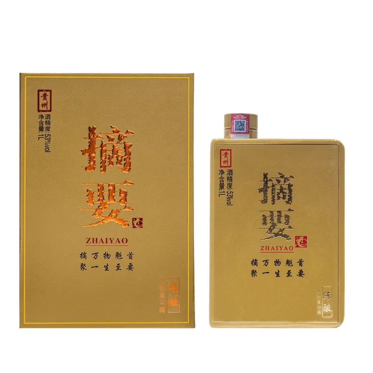 摘要摘要 陈酿 1L 53度 高端酱香型白酒  2021-2022年产53度1L