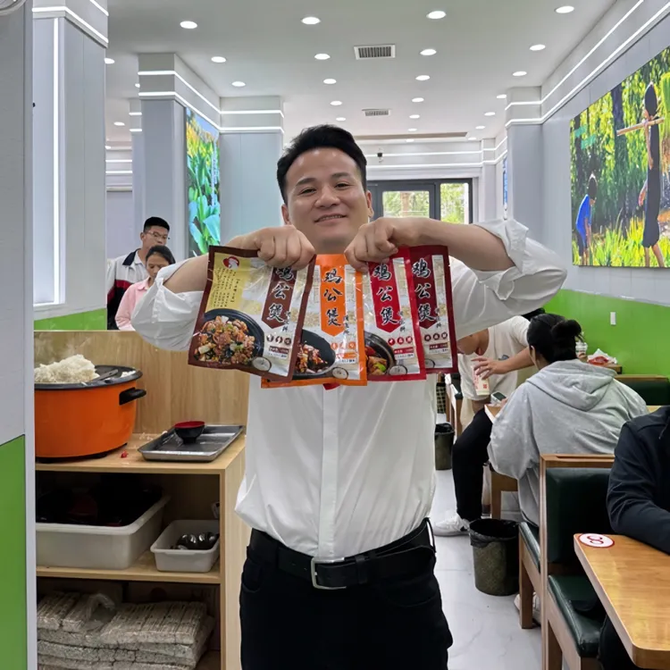 鸡公煲调味料混发口味