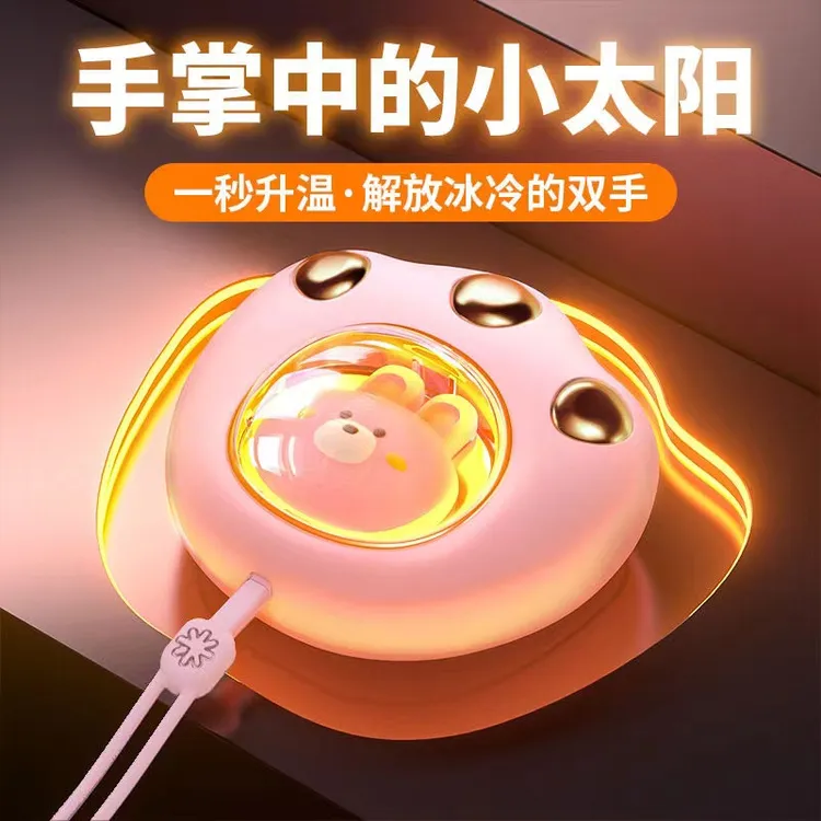 （新疆包邮）usb充电暖手宝便携冬季取暖猫爪暖手宝迷你暖手宝小巧
