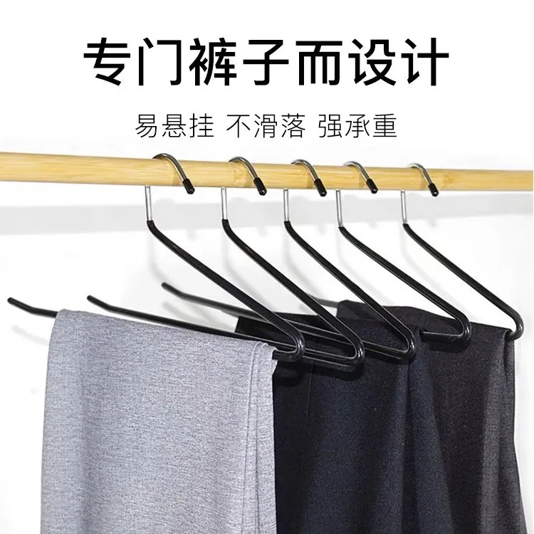 不锈钢裤架鹅型超薄防滑金属Z字型裤子收纳无痕不变形晾晒衣架
