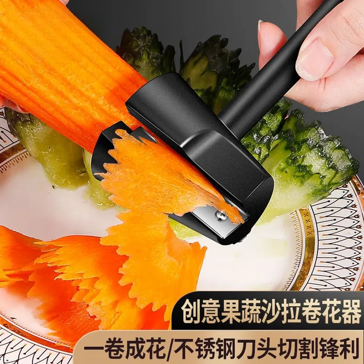 不锈钢螺旋切花器水果蔬菜拼盘雕刻刀胡萝卜黄瓜创意切片卷花神器