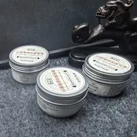 山慈菇草本散结精华膏100g三罐