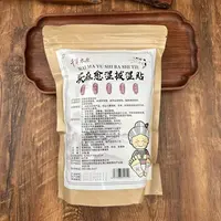 买麻愈湿足贴一袋装