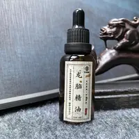 龙脑精华精油30ml