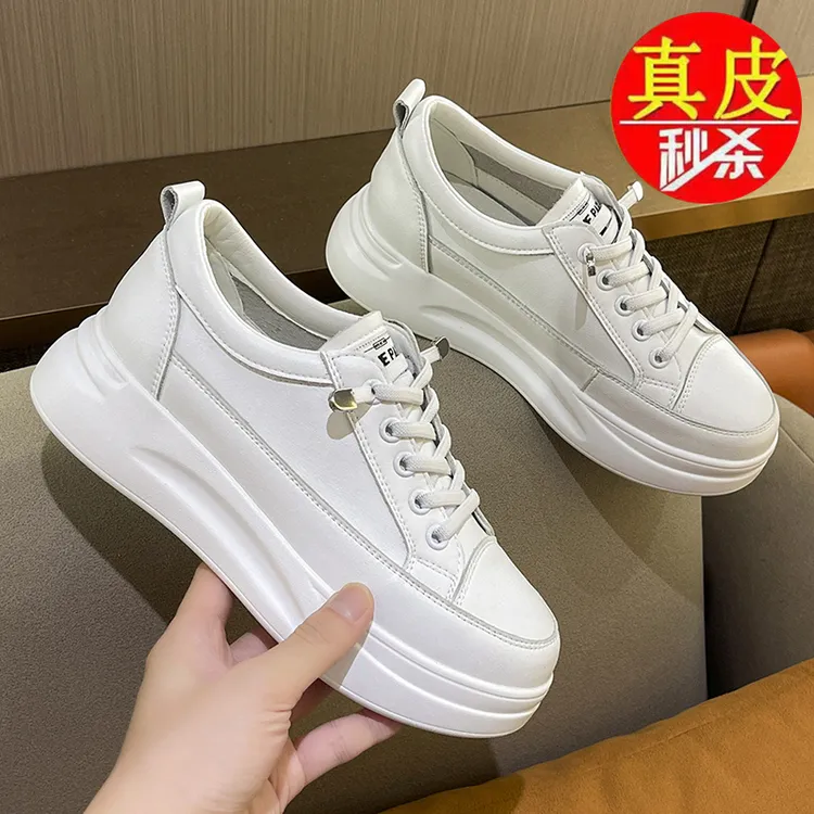 正品真皮小白鞋女增高透气2023新款百搭爆款厚底休闲运动白色板鞋
