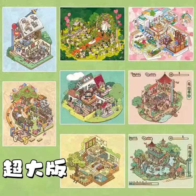 【进阶大版】原创黑包造景贴纸3d立体造景小屋微缩拼贴场景diy小屋