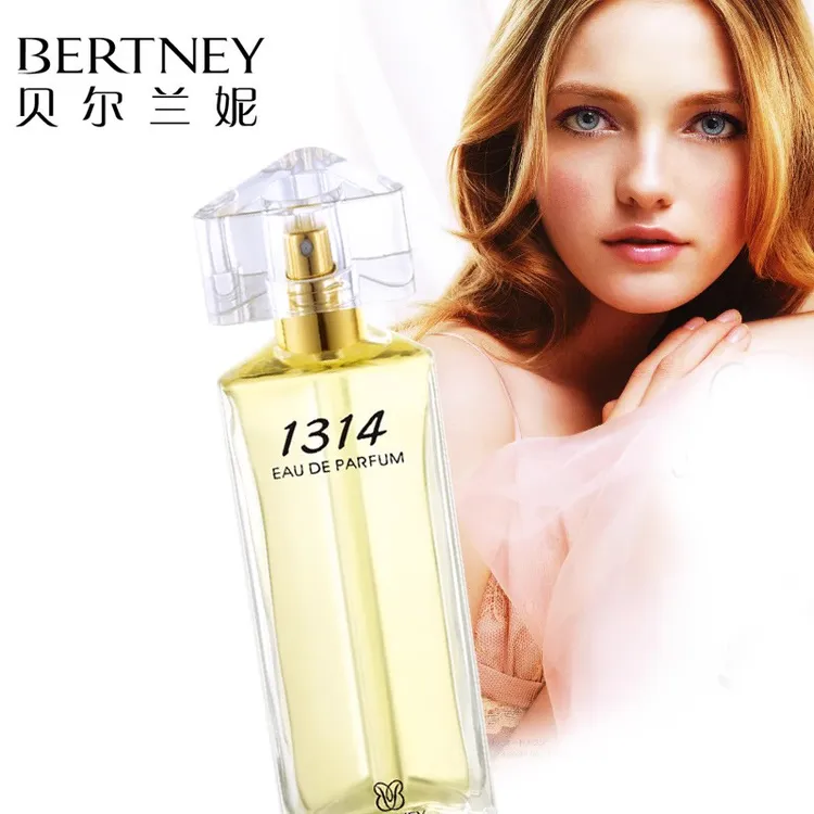 贝尔兰妮1314香水一生一世正品女士持久淡香清新自然优雅木香50ml