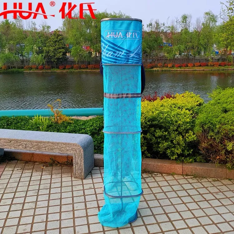 化氏湛卢方形小鱼护便携速干防挂折叠迷你涂胶渔护方型钓鱼网兜