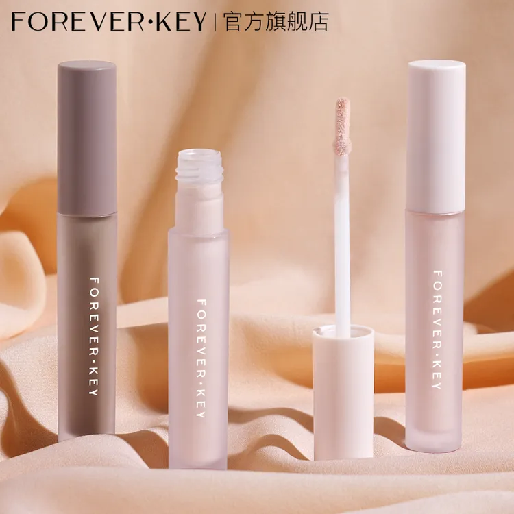【明星推荐】Foreverkey修容液体修容棒鼻影阴影修容液高光提亮新手