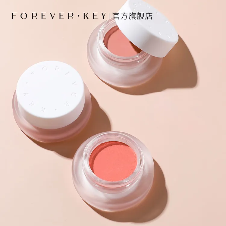 foreverkey腮红泥显色防水泥旗舰店官方正品女新款裸妆自然初学者