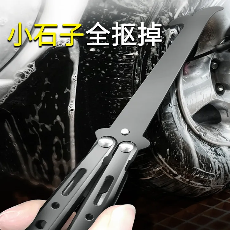 不锈钢汽车轮胎清石钩多功能折叠便携式勾子车用清理工具带安全锤
