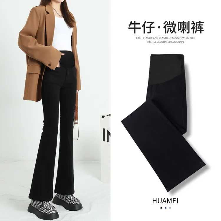 孕妇牛仔裤春秋薄款外穿高腰托腹长裤秋季新款直筒显瘦微喇叭裤子
