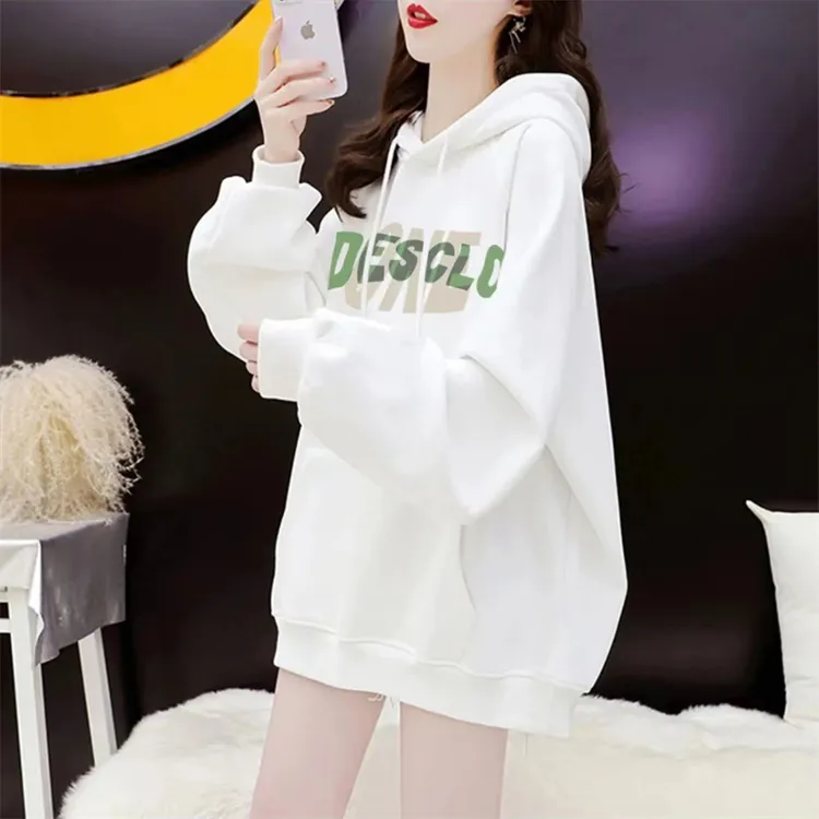 中长款大码纯棉200斤遮肉减龄连帽卫衣女韩版学生百搭秋冬季上衣